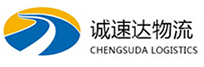 湖州到乐都区物流公司